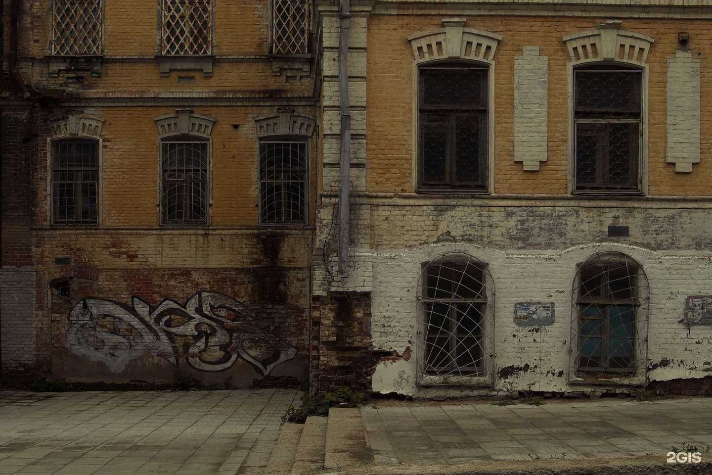 Отзывы на компанию Экспресс Букет 24 в Саратове c фото - фотография 2 из 2