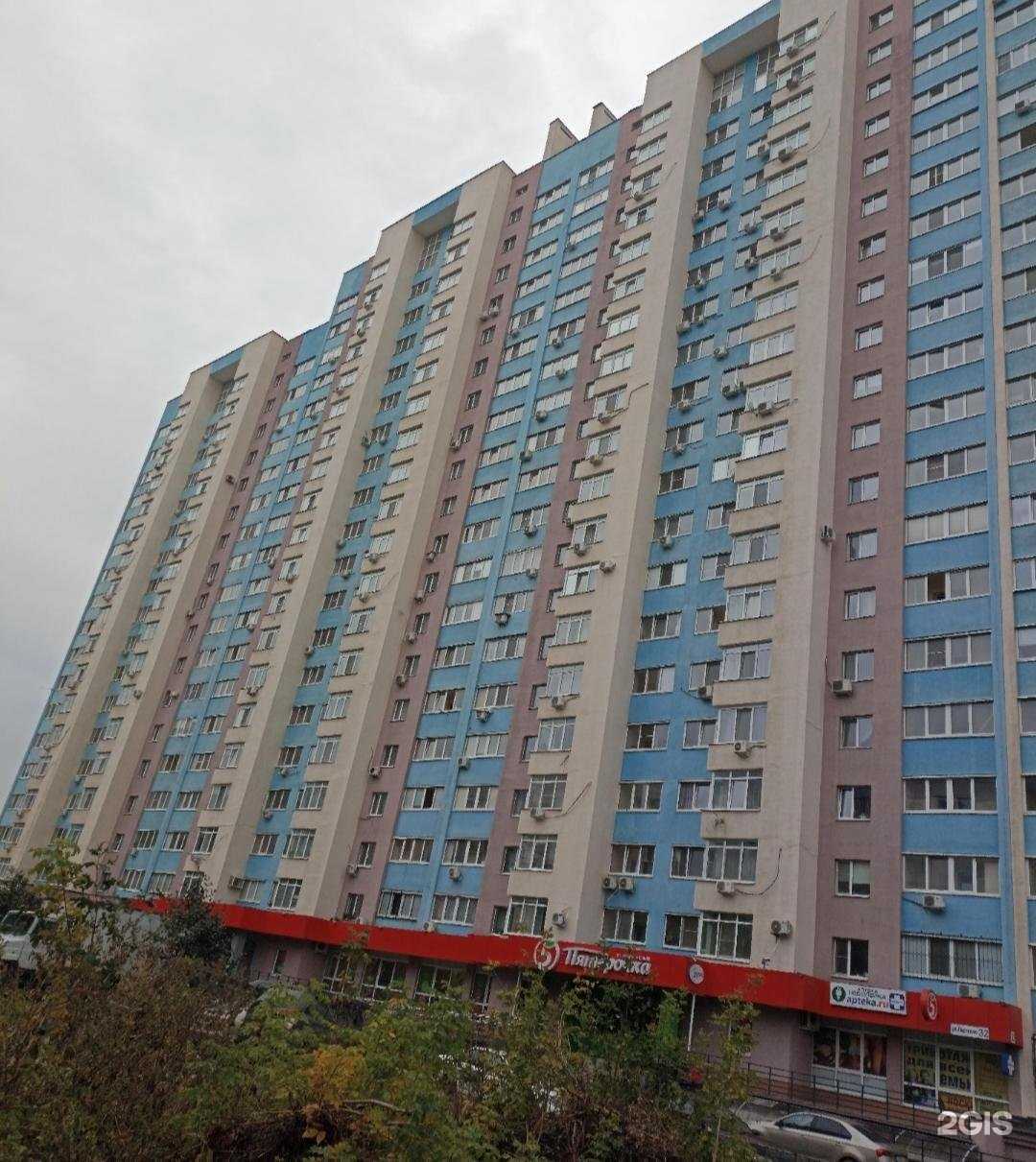 Отзывы на компанию Магазин трикотажа для всей семьи в Самаре c фото