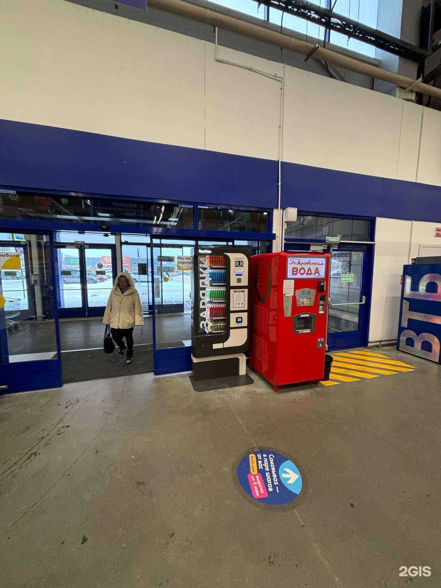 Отзывы на компанию Типси в Томске c фото