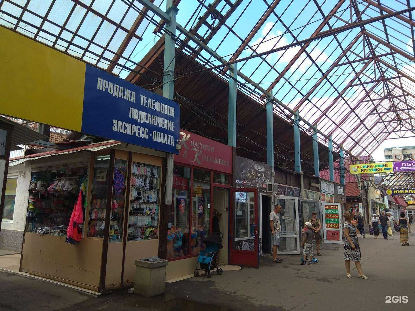 Отзывы на компанию Евростиль в Краснодаре c фото - фотография 2 из 2