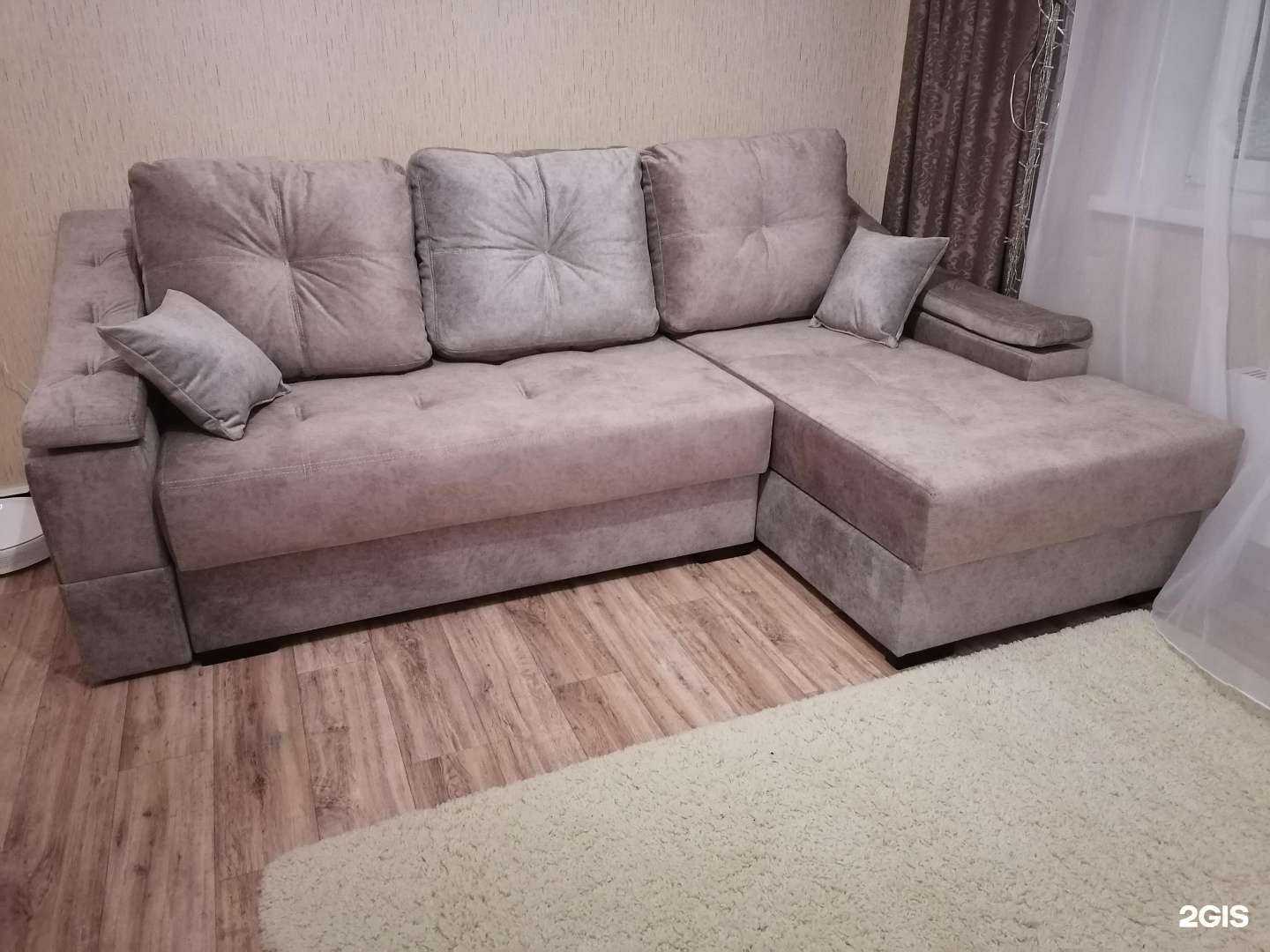 Отзывы на компанию Аммади в Красноярске c фото