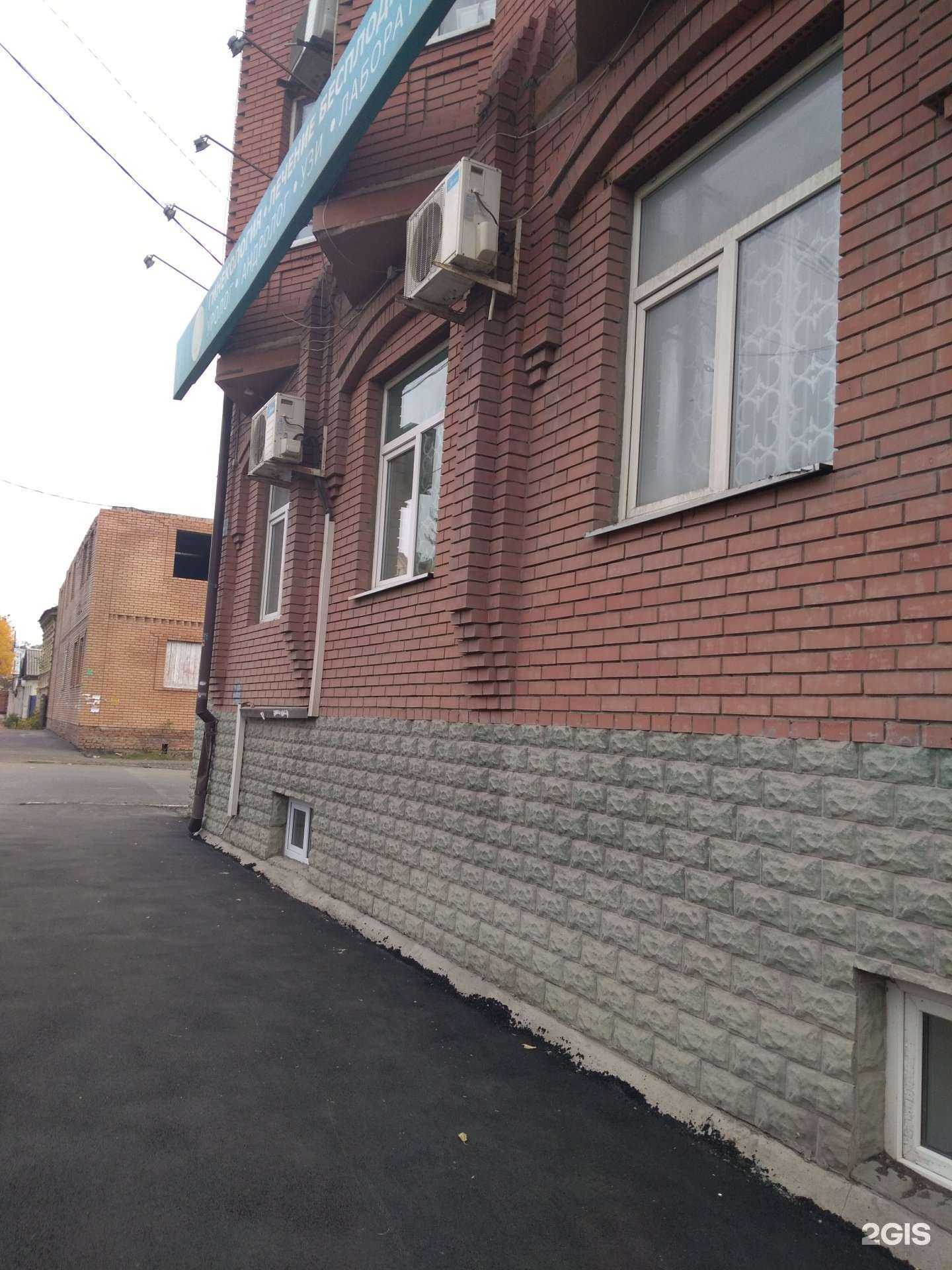 Отзывы на компанию Нью Лайф в Оренбурге c фото - фотография 2 из 2