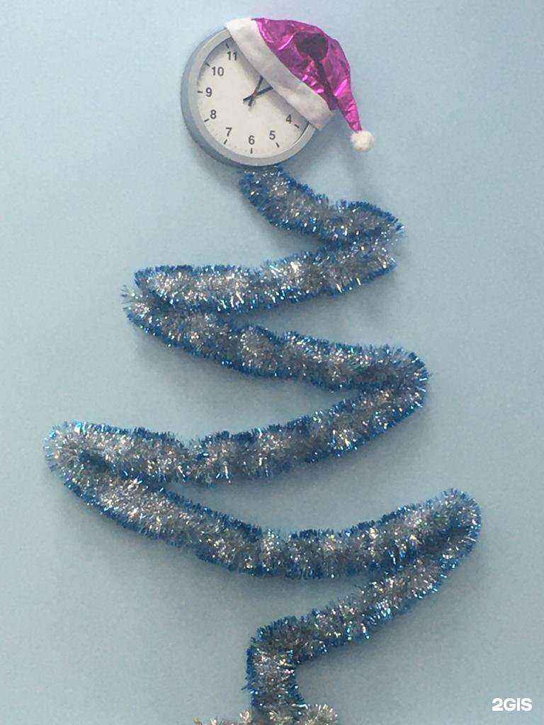 Отзывы на компанию Правер-Аудит в г. Екатеринбург c фото