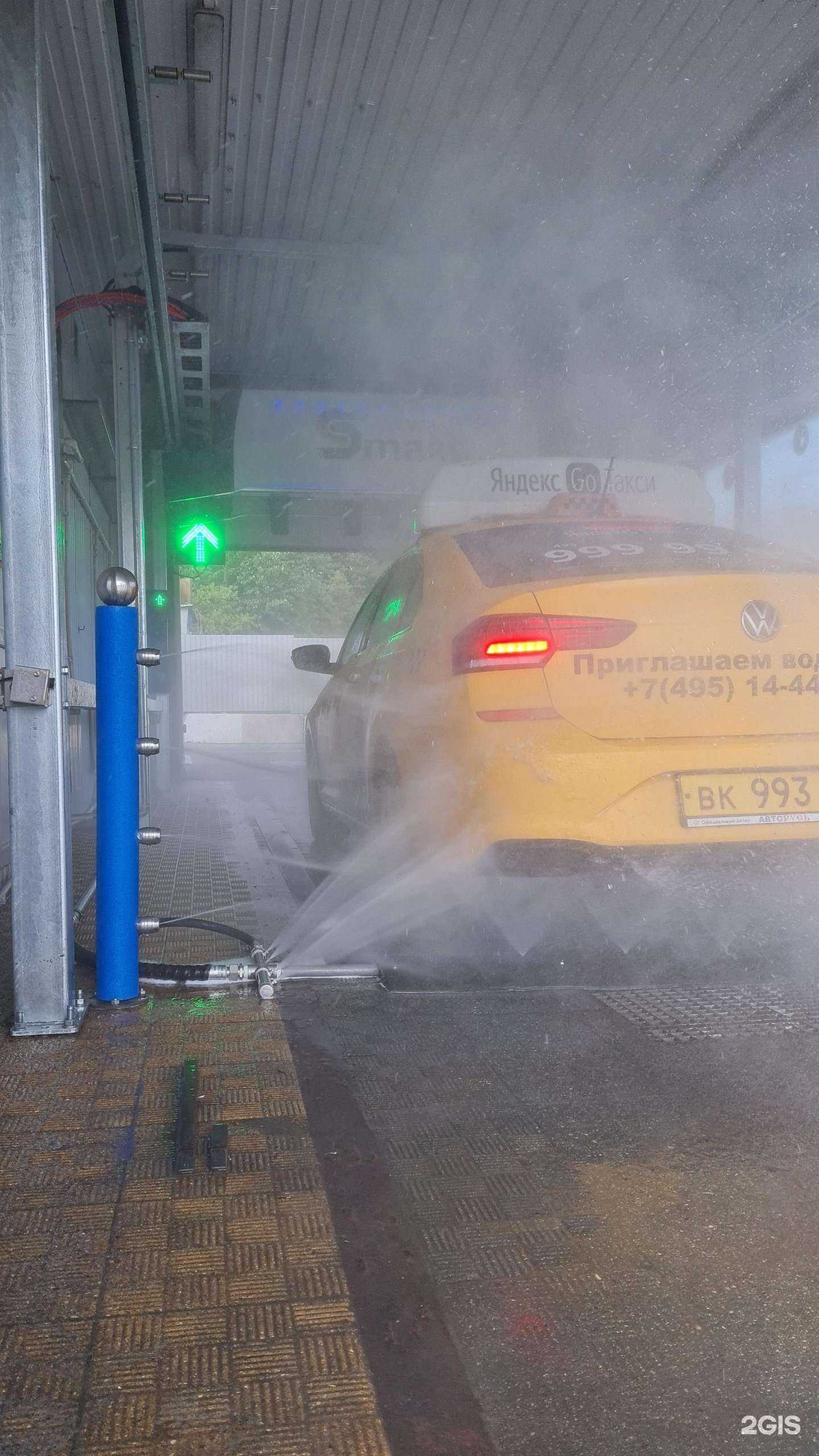 Отзывы на компанию Смарт Мойка в г. Балашиха c фото