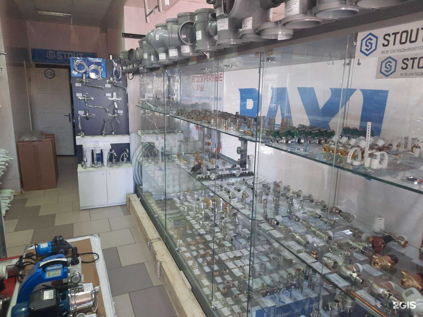 Отзывы на компанию Тëплый дом в Невинномысске c фото