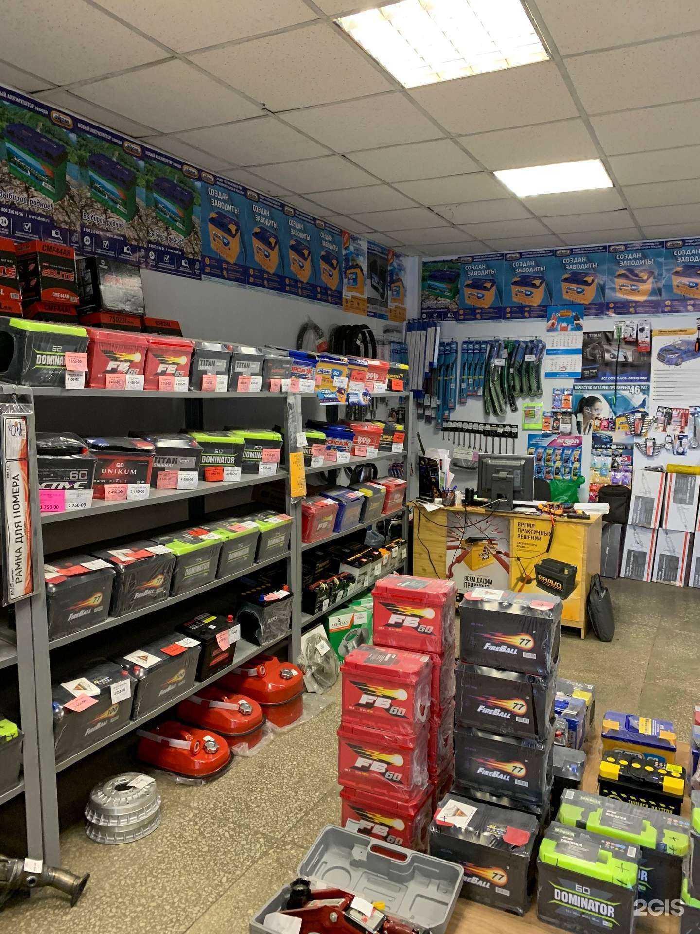 Отзывы на компанию Силатока в г. Тольятти c фото