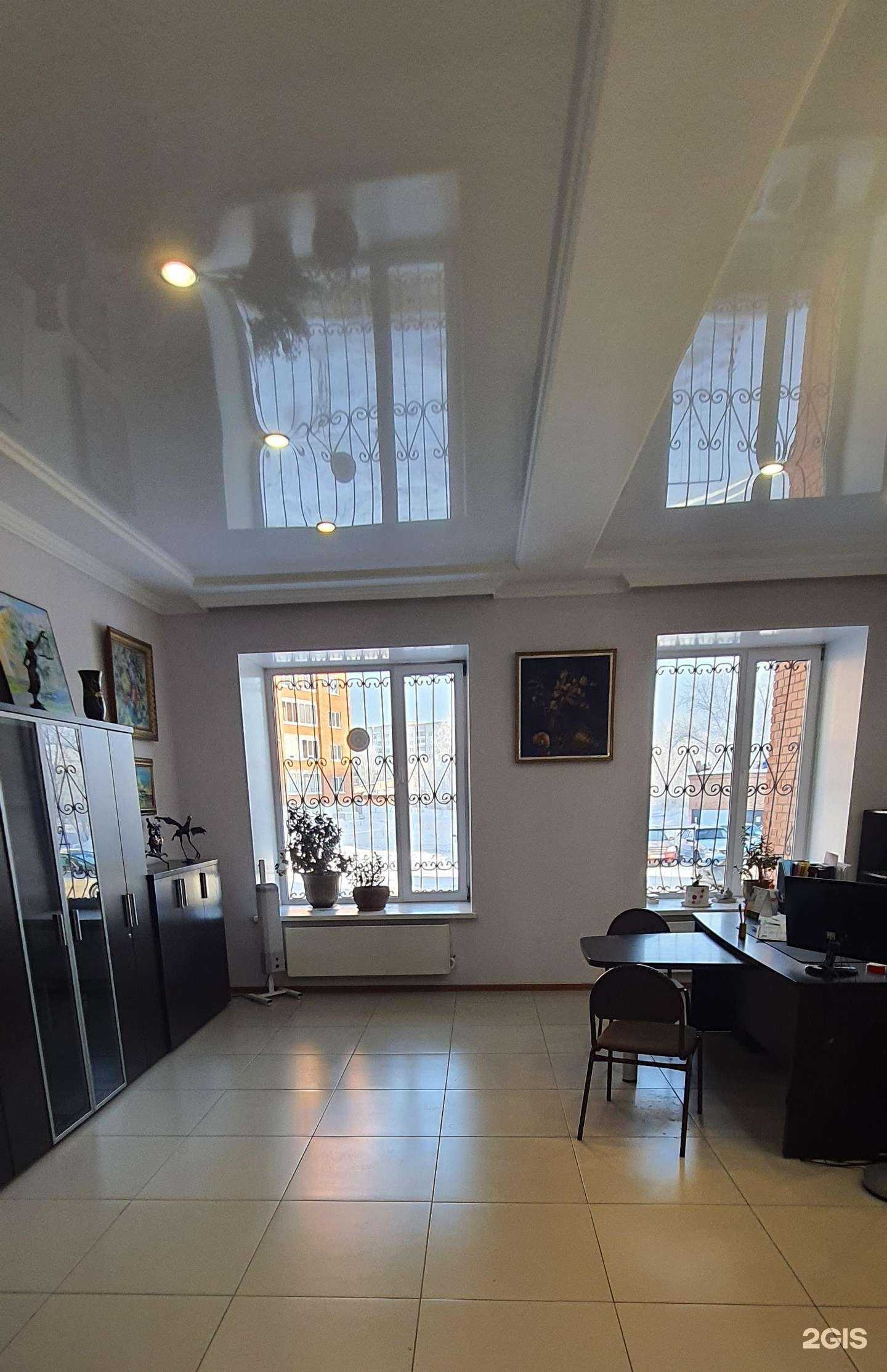 Отзывы на компанию Нотариус Багрецова Е.А. в г. Северск c фото