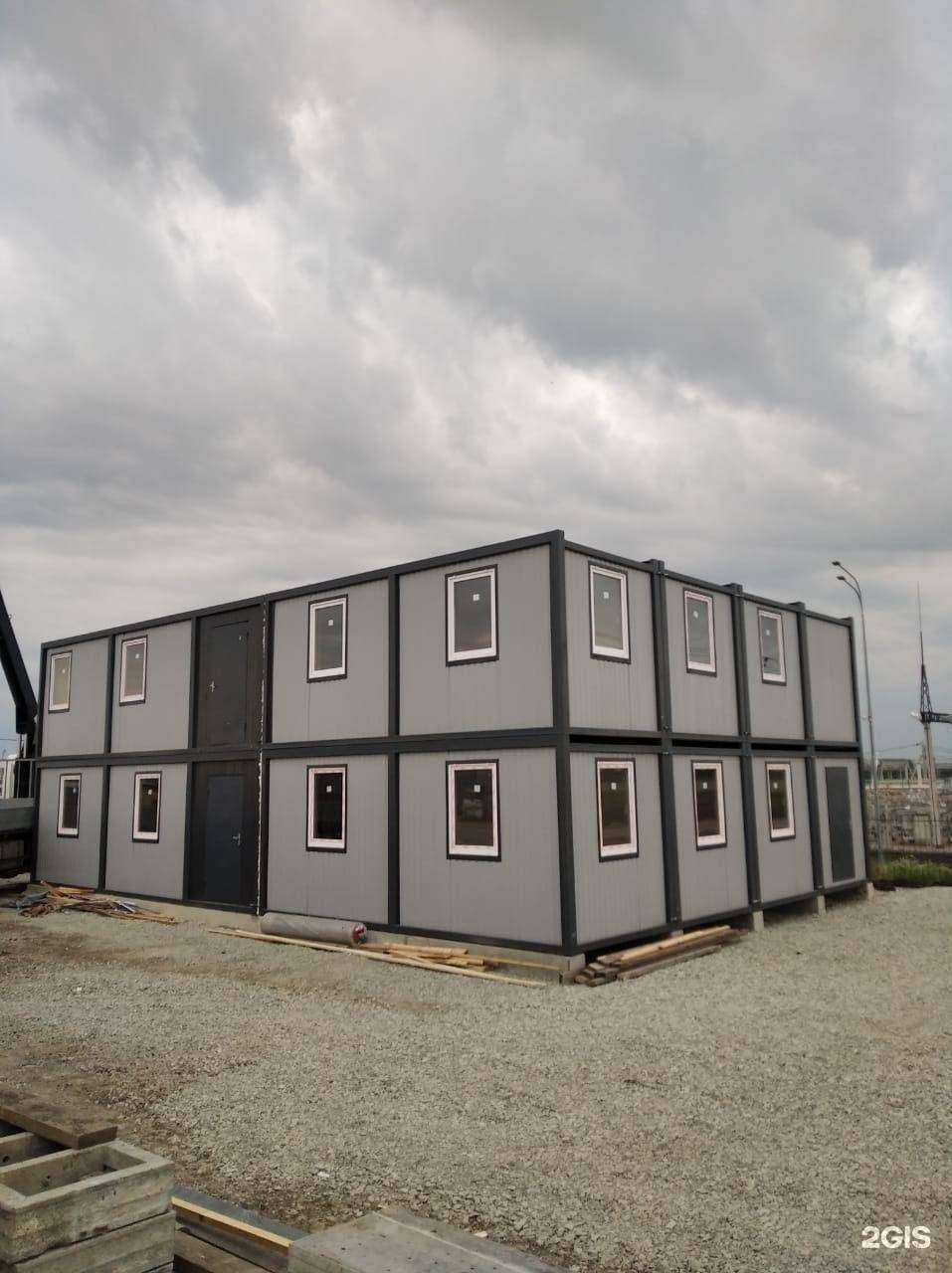 Отзывы на компанию Модуль строй в г. Краснодар c фото