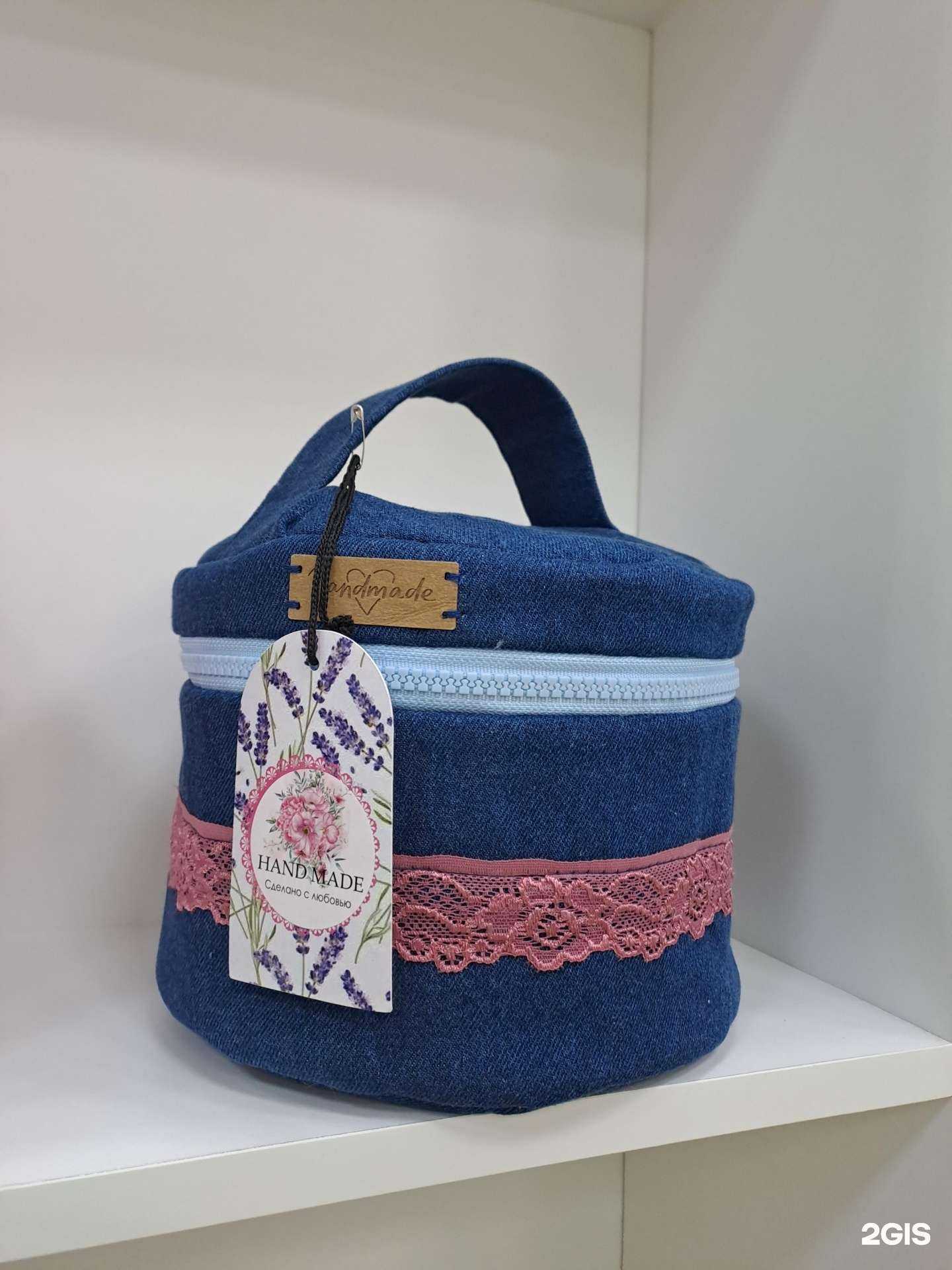 Отзывы на компанию Силуэт в Ангарске c фото