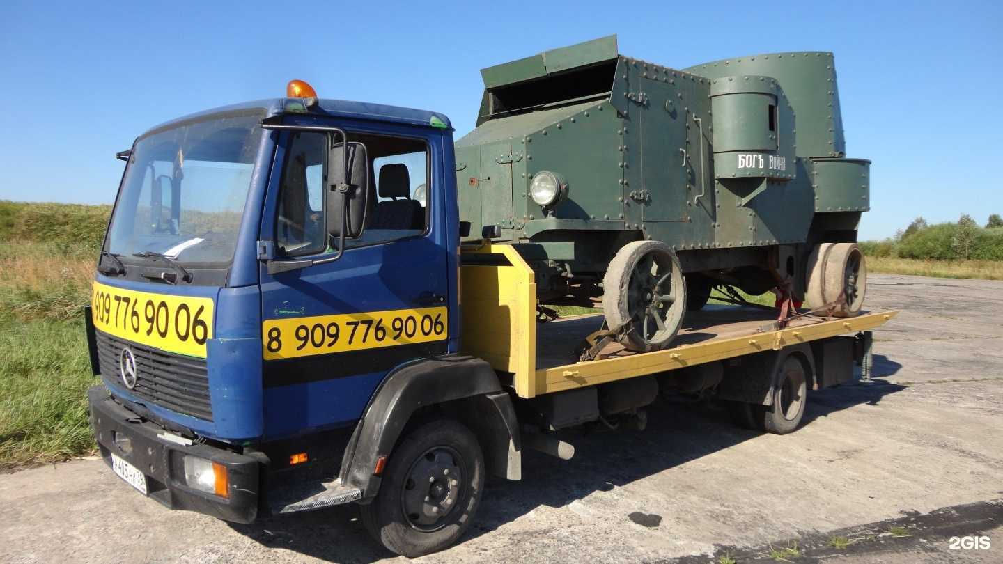 Отзывы на компанию Эвакуатор-Черняховск в г. Черняховск c фото