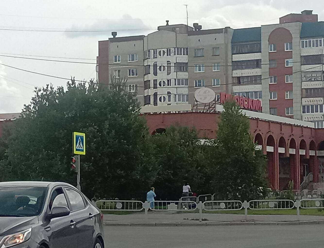 Отзывы на компанию Светофор в Новоуральске c фото