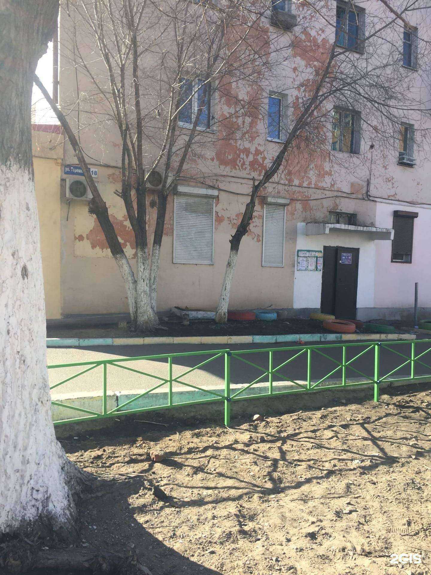 Отзывы на компанию Октябрьская адвокатская контора в Улан-Удэ c фото - фотография 2 из 2