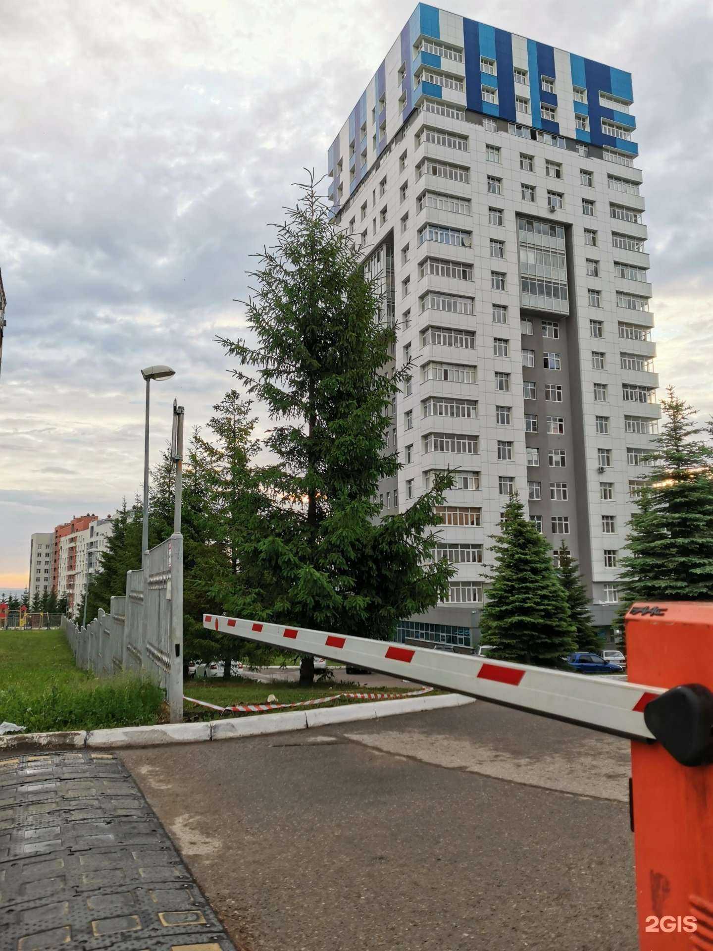 Отзывы на компанию УралНефтеТранс в Уфе c фото - фотография 2 из 2