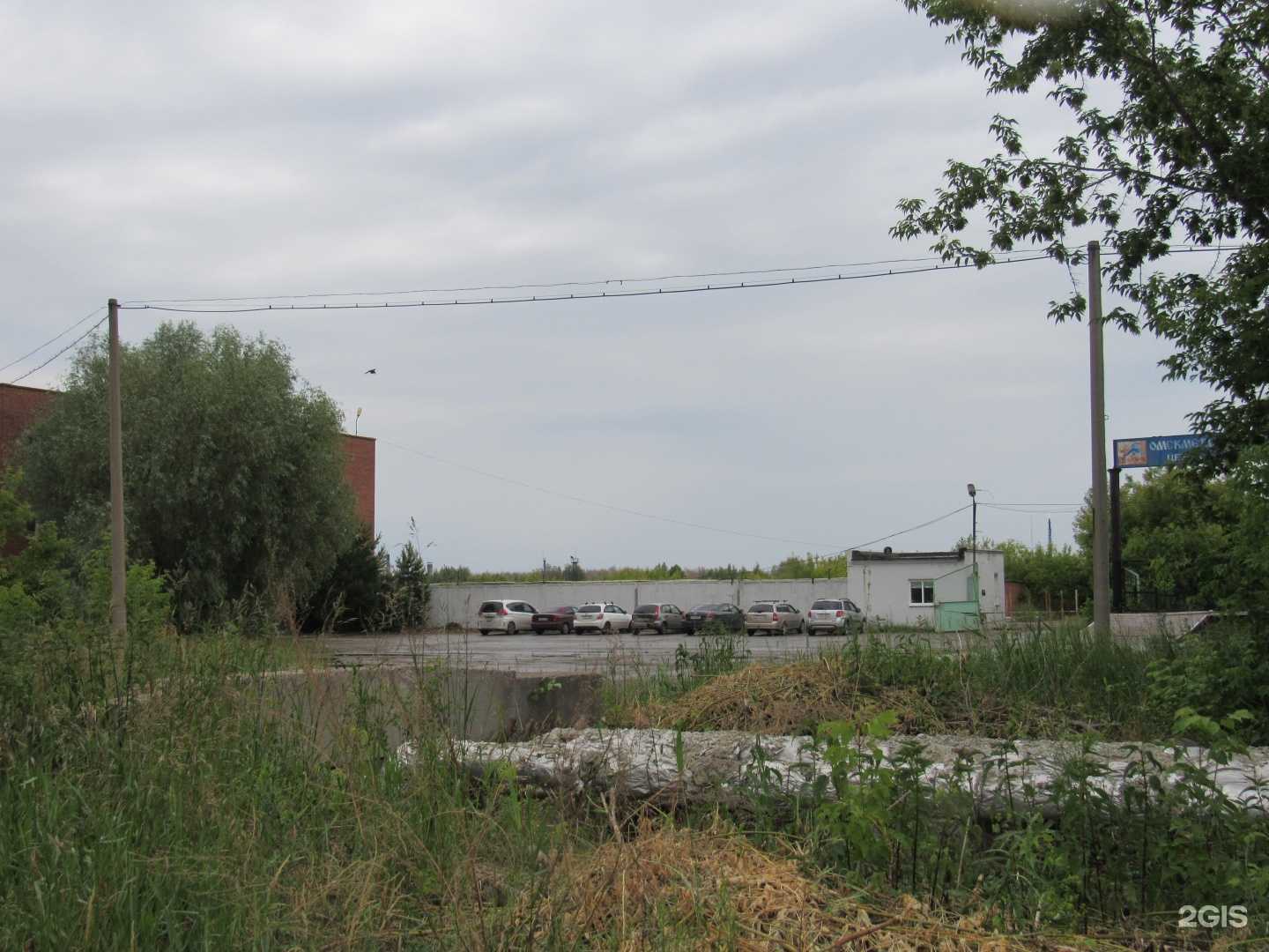 Отзывы на компанию Втормет-Ресурс в Омске c фото - фотография 2 из 2