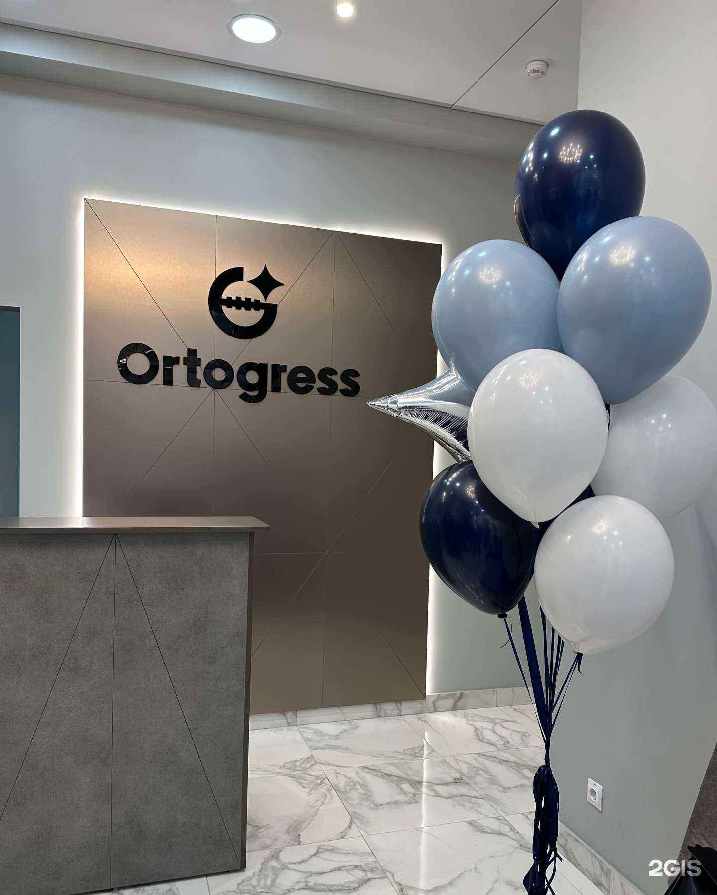 Отзывы на компанию Ortogress в Астрахани c фото