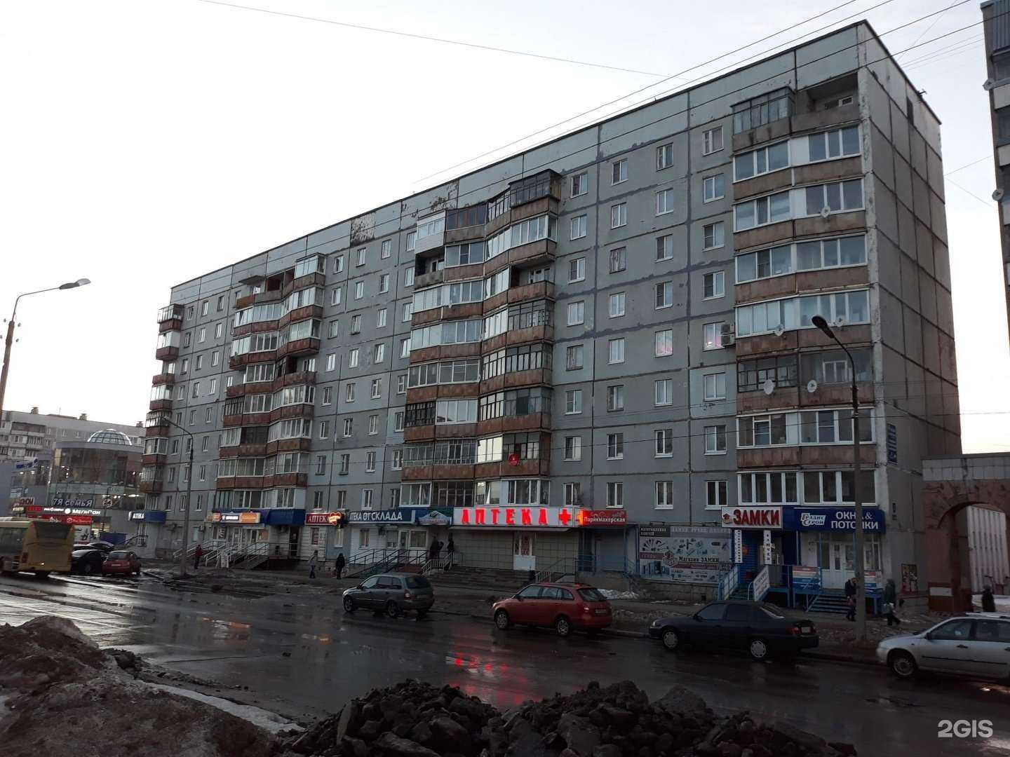 Отзывы на компанию KriStyle в Череповце c фото