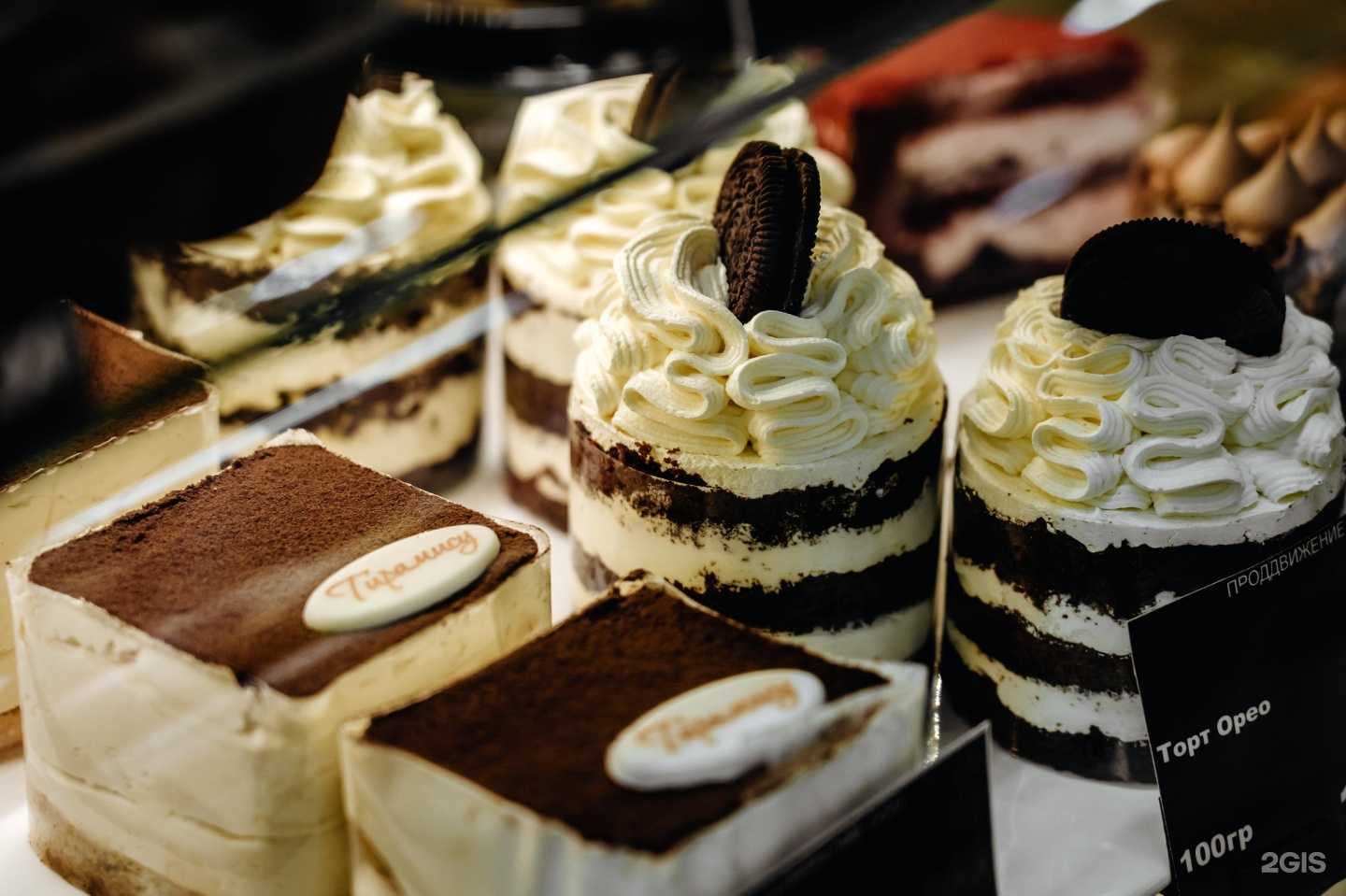 Отзывы на компанию Семейные традиции в Иркутске c фото