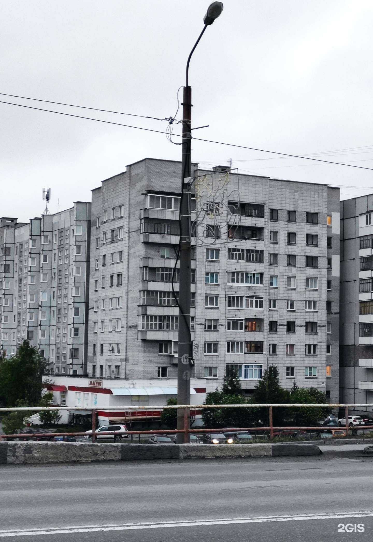 Отзывы на компанию Жилищно-коммунальное-хозяйство-Норд в г. Северодвинск c фото