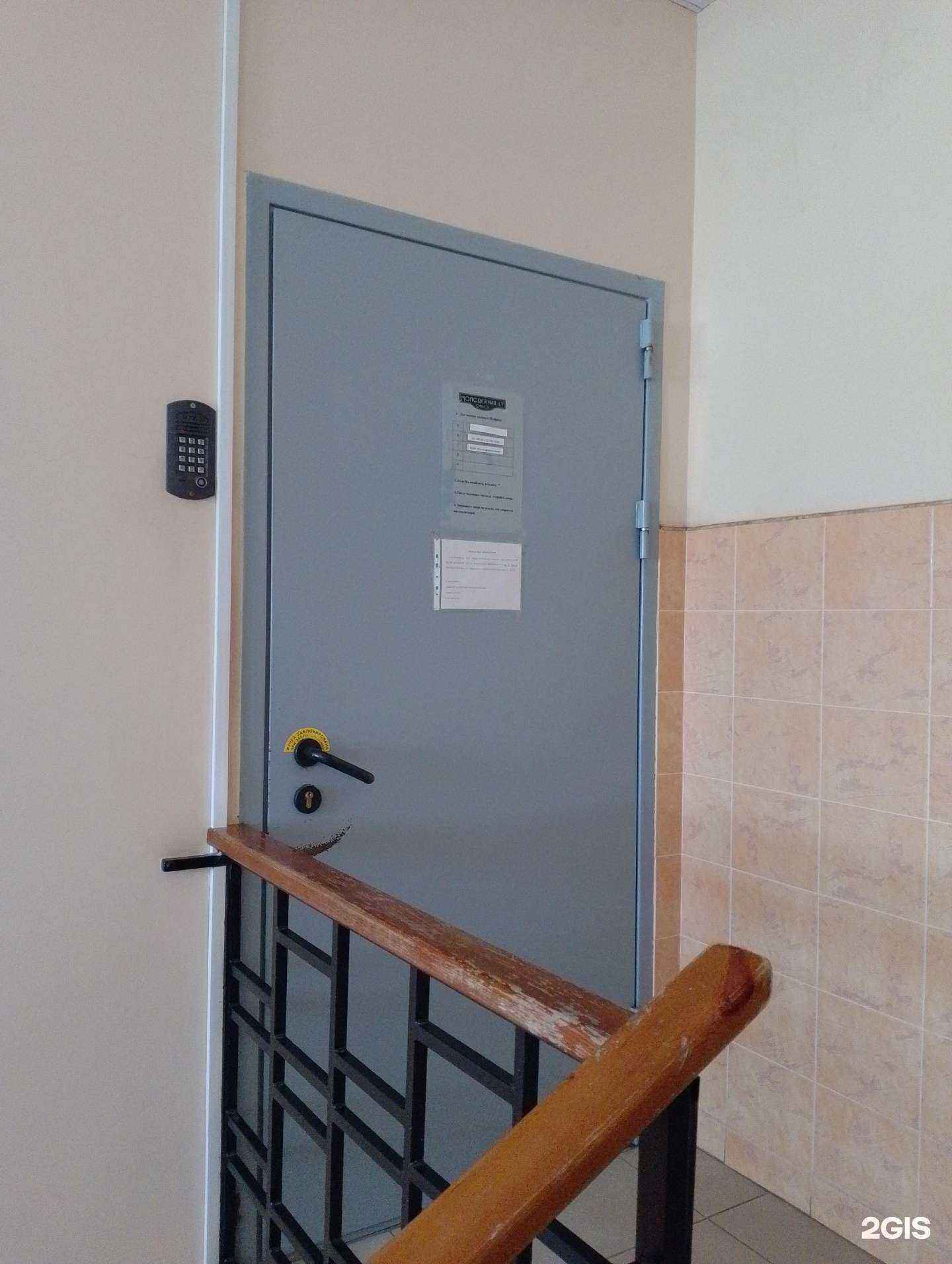 Отзывы на компанию Волгасельмаш в г. Волжский c фото