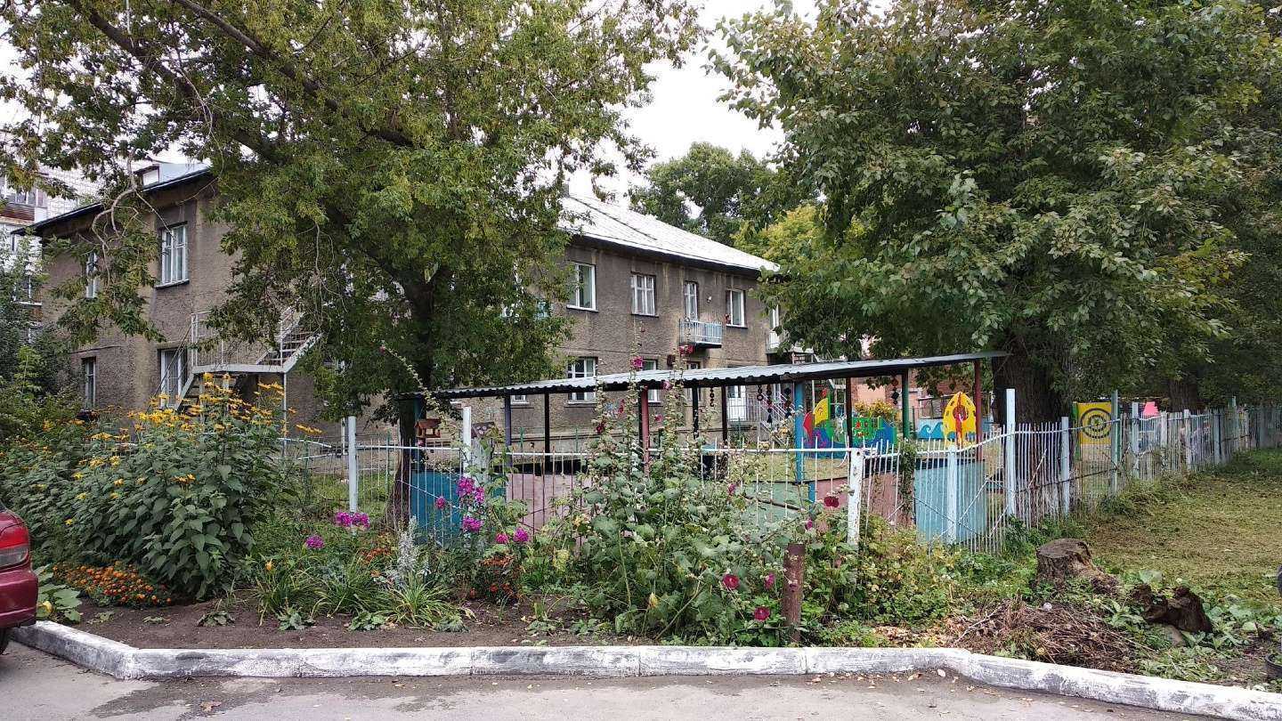 Отзывы на компанию Кроха в г. Новосибирск c фото