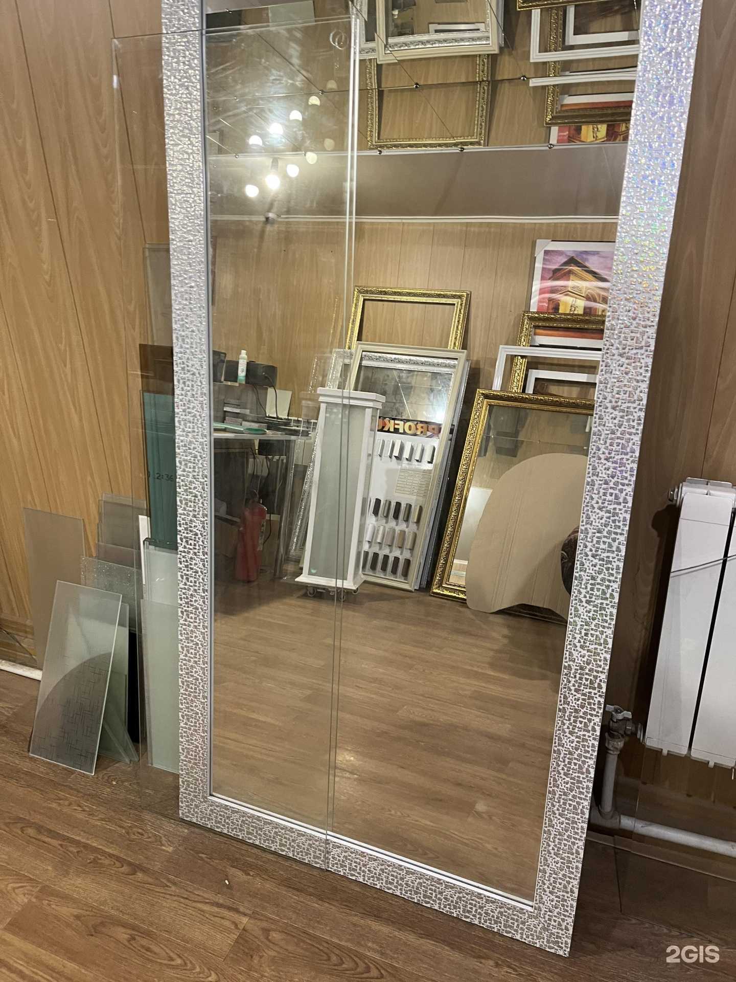 Отзывы на компанию Фирма по нарезке стекла в Энгельсе c фото