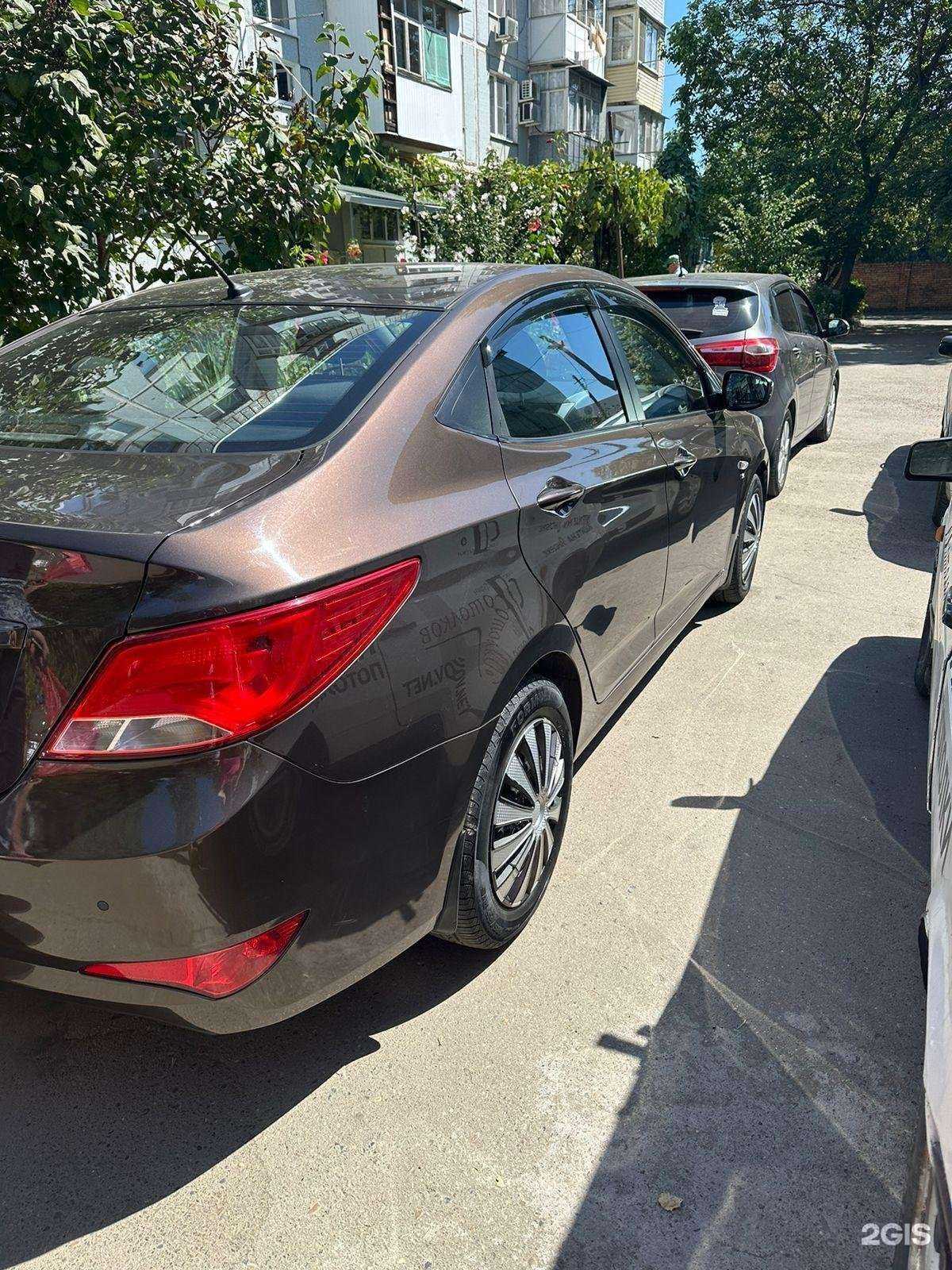 Отзывы на компанию Магистраль в Ейске c фото