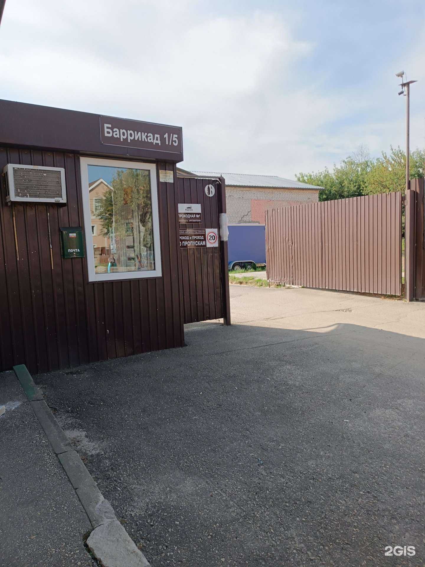 Отзывы на компанию Механика в Нижнем Новгороде c фото