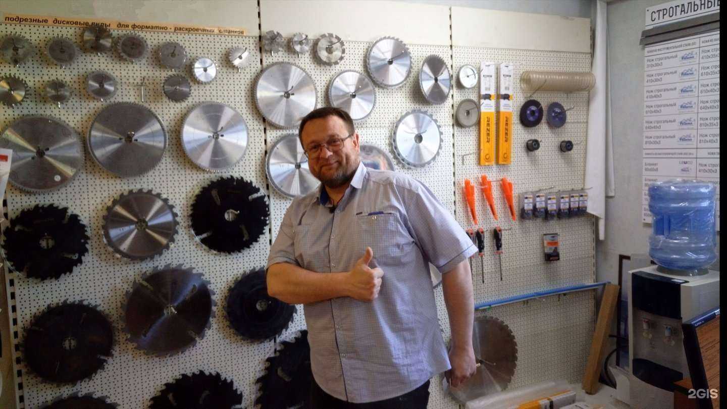 Отзывы на компанию Диал в г. Воронеж c фото