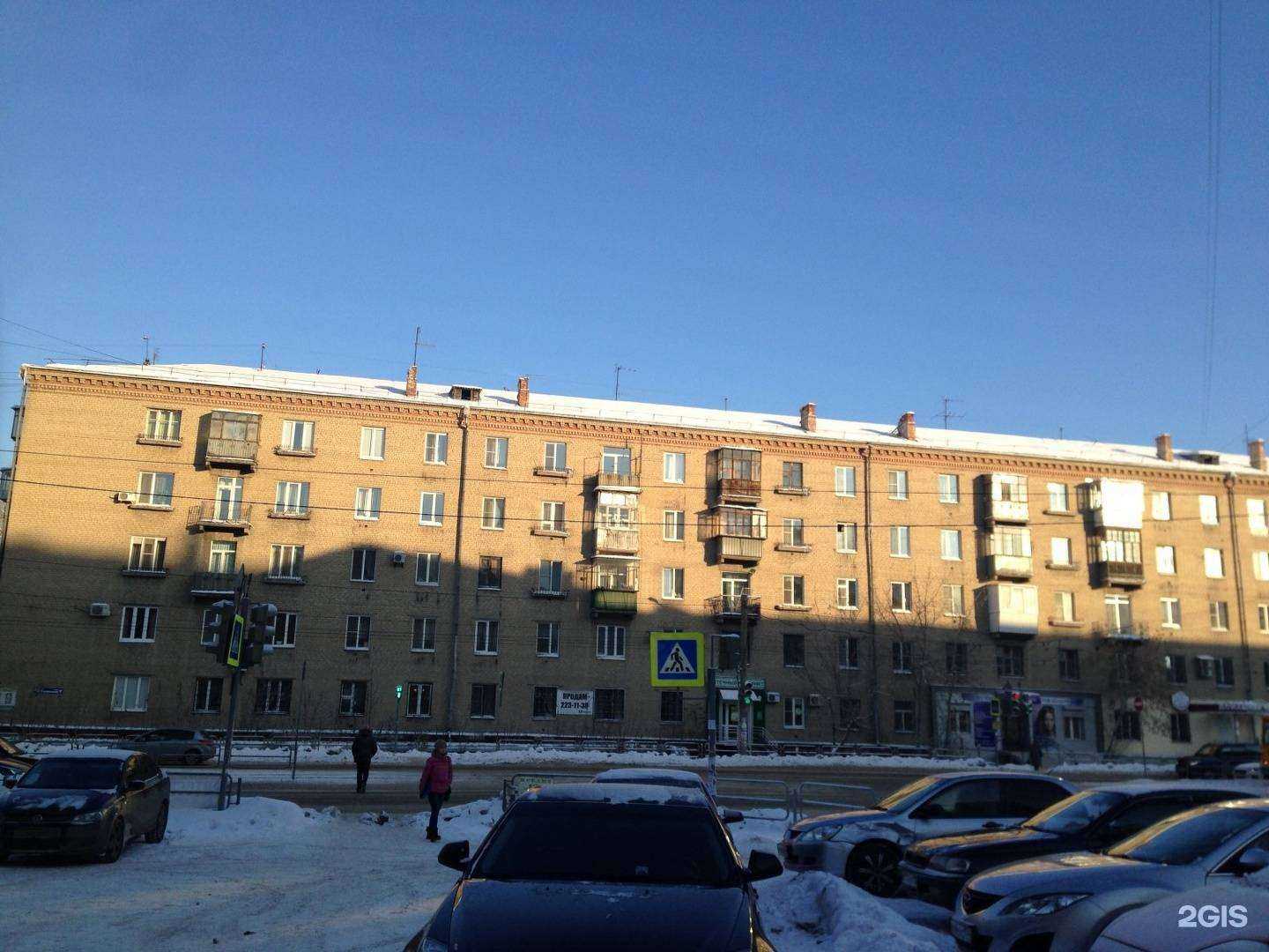 Отзывы на компанию Фэнтези в Челябинске c фото - фотография 2 из 2