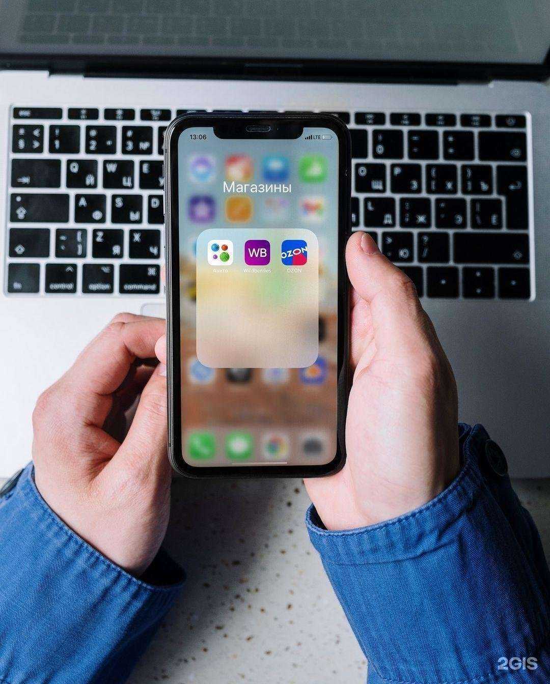 Отзывы на компанию Саморезик.ru в Липецке c фото