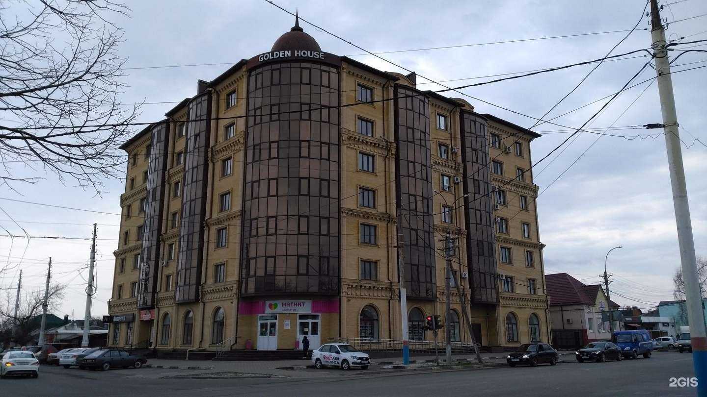 Отзывы на компанию Курганинский мясоптицекомбинат в Армавире c фото - фотография 2 из 2