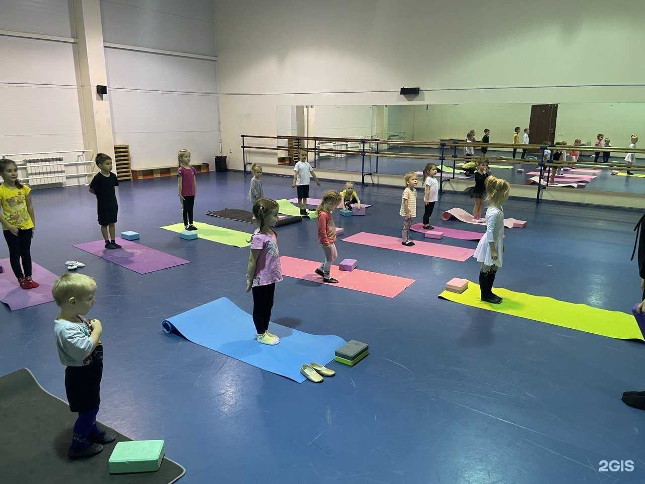 Отзывы на компанию Kraft dance в Краснокамске c фото