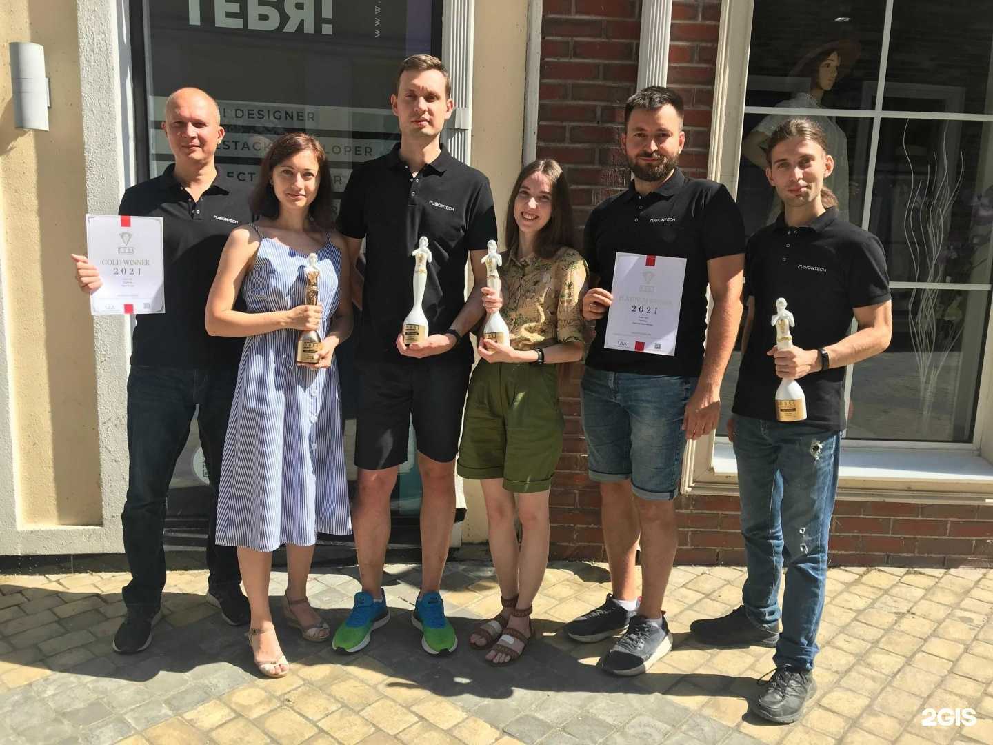 Отзывы на компанию Fusion tech в г. Таганрог c фото