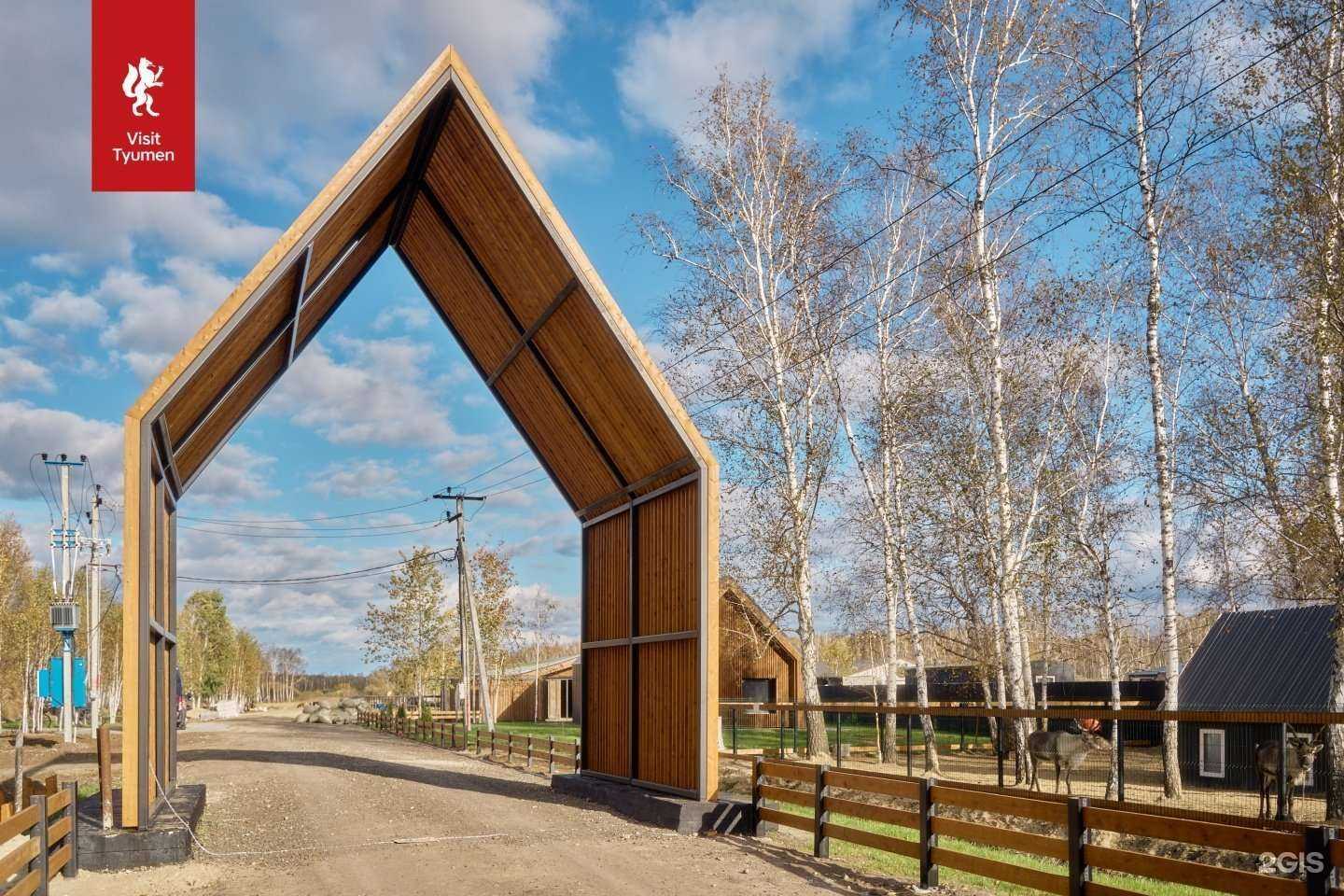 Отзывы на компанию Хуторъ в Тюмени c фото