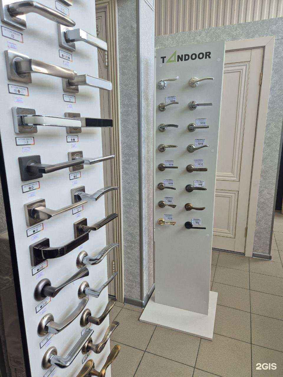 Отзывы на компанию Дверь-маркет в Белореченске c фото