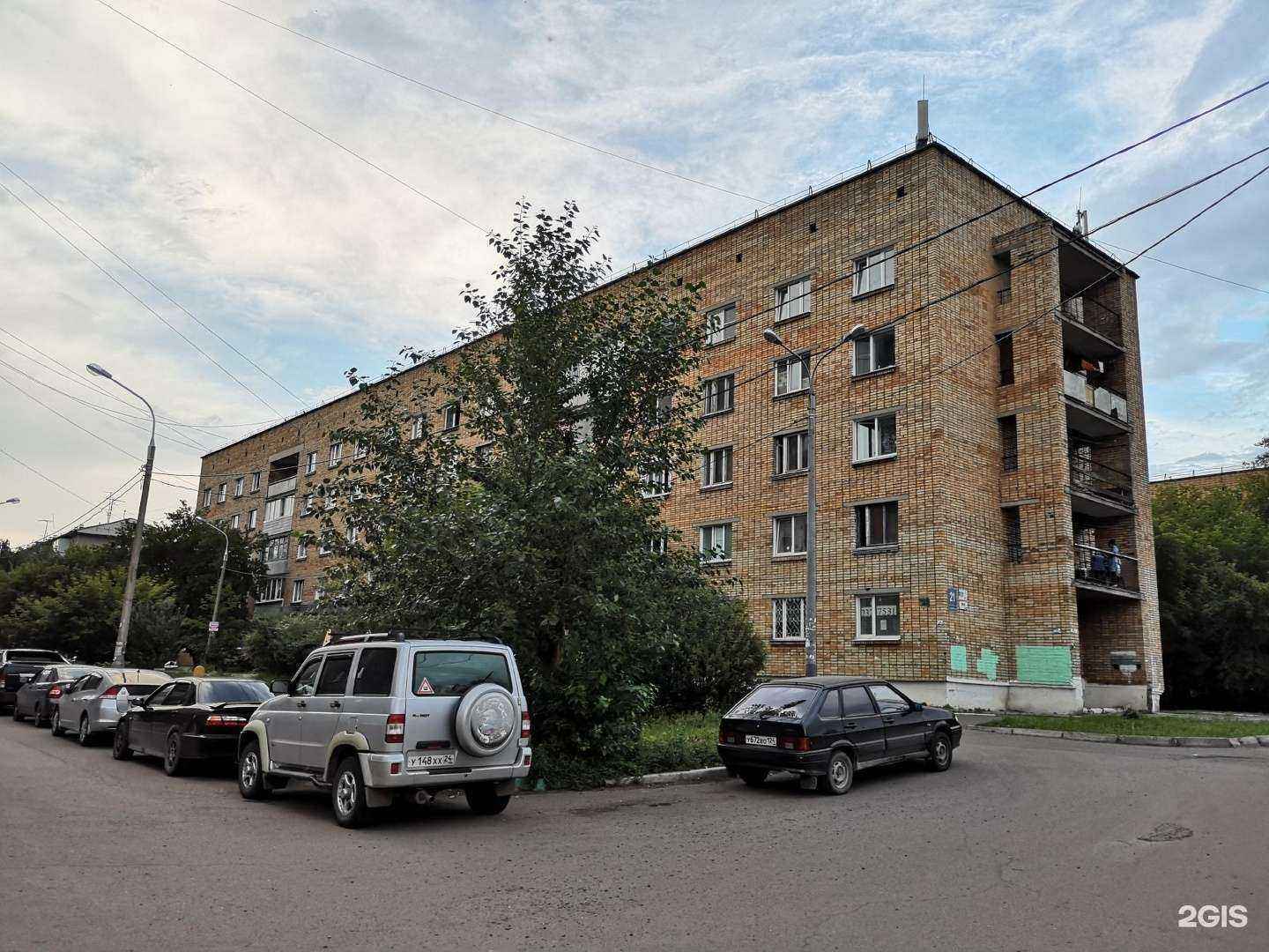 Отзывы на компанию Женькан в Красноярске c фото - фотография 2 из 2