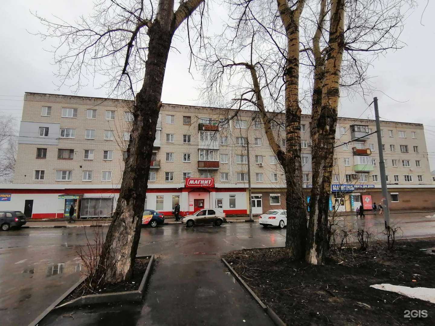 Отзывы на компанию Мастерская по ремонту обуви в Нижнем Новгороде c фото - фотография 2 из 2