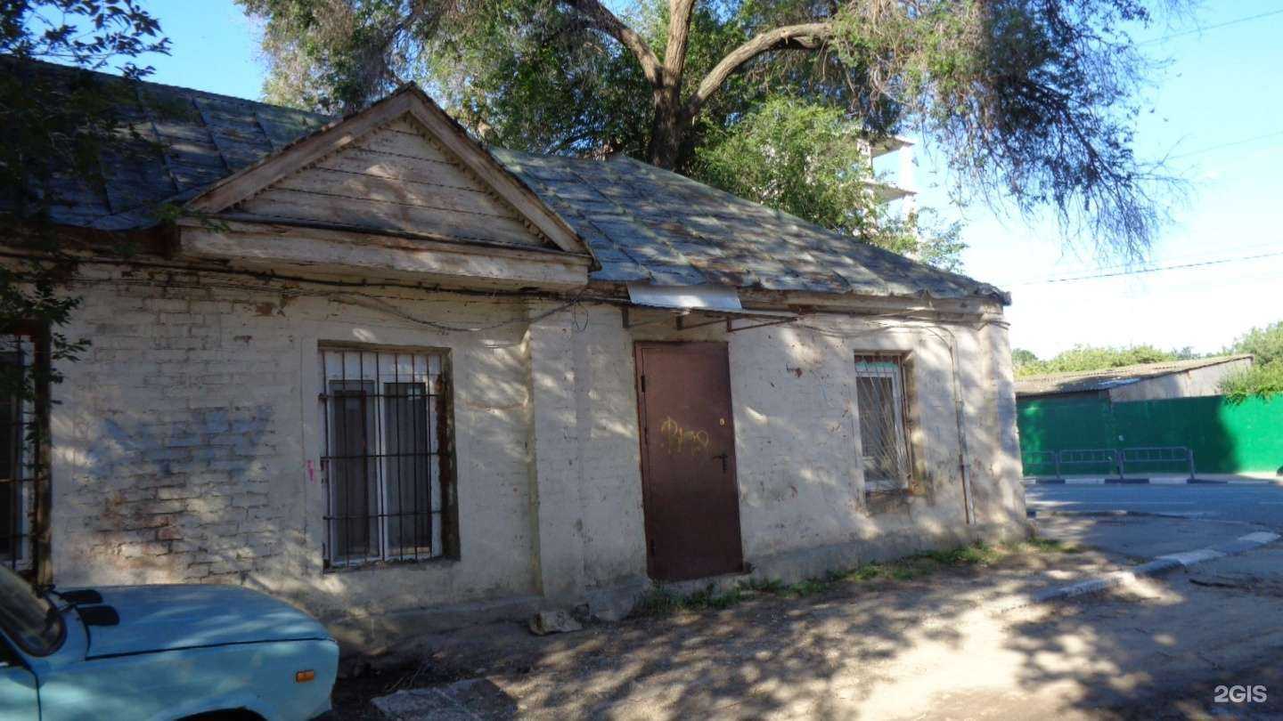 Отзывы на компанию Ритуал в Саратове c фото - фотография 2 из 2