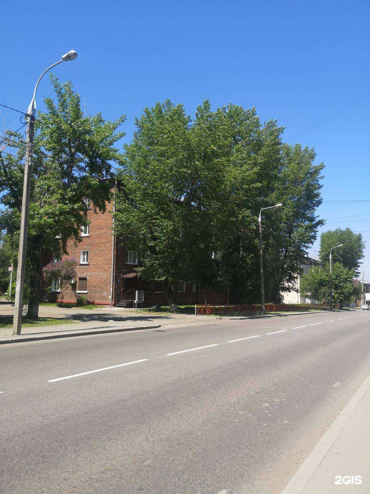 Отзывы на компанию Palitra в Иркутске c фото - фотография 2 из 2