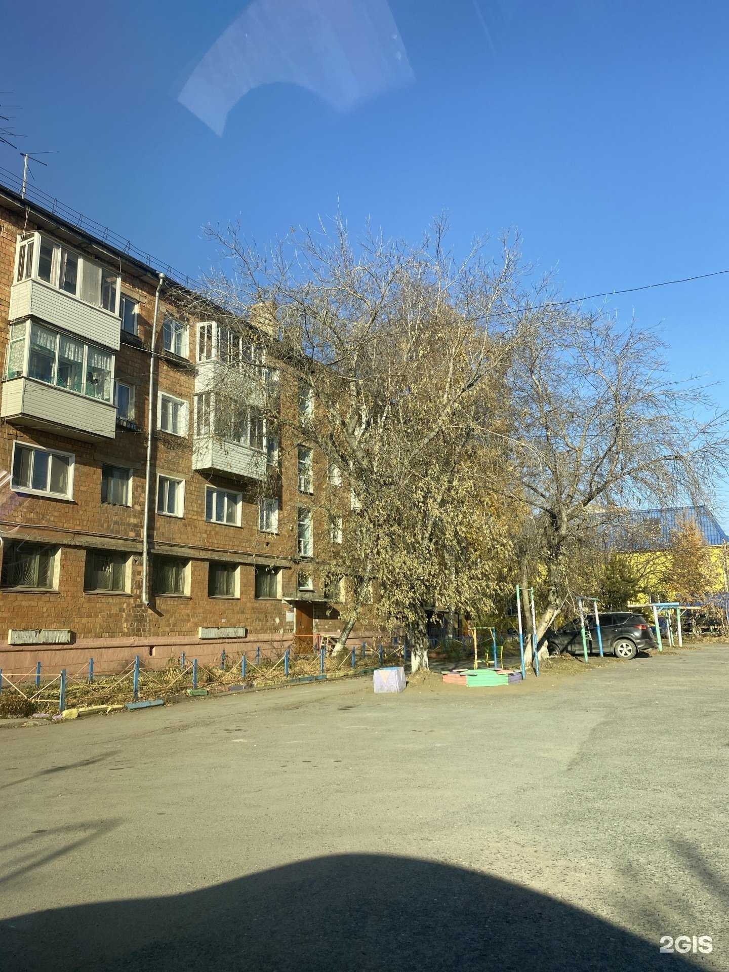 Отзывы на компанию Медведь в Ачинске c фото - фотография 2 из 2