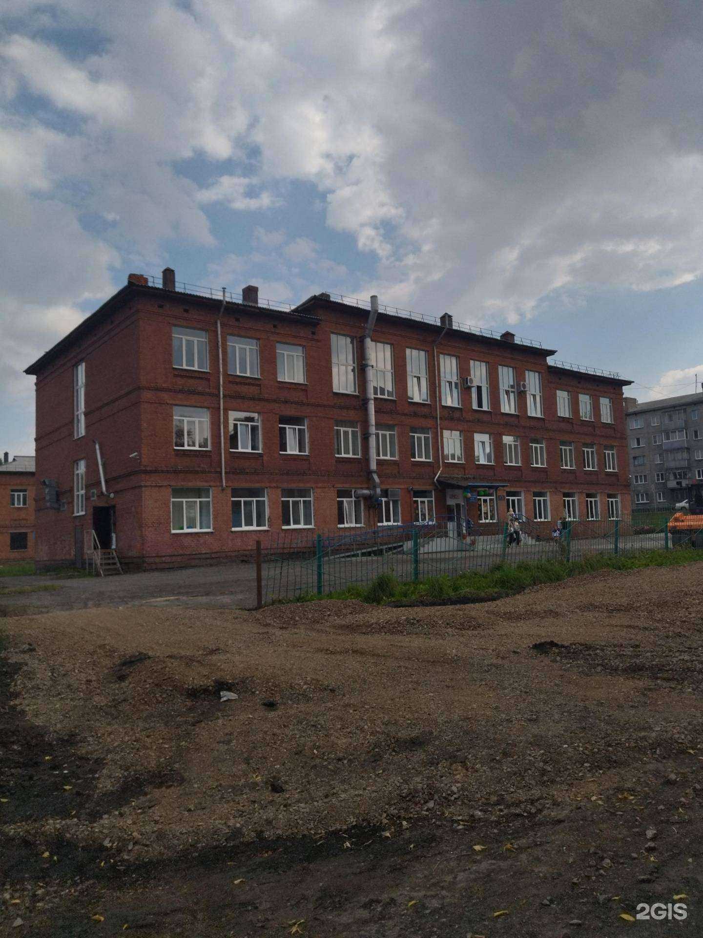 Отзывы на компанию Средняя школа №25 в г. Киселёвск c фото