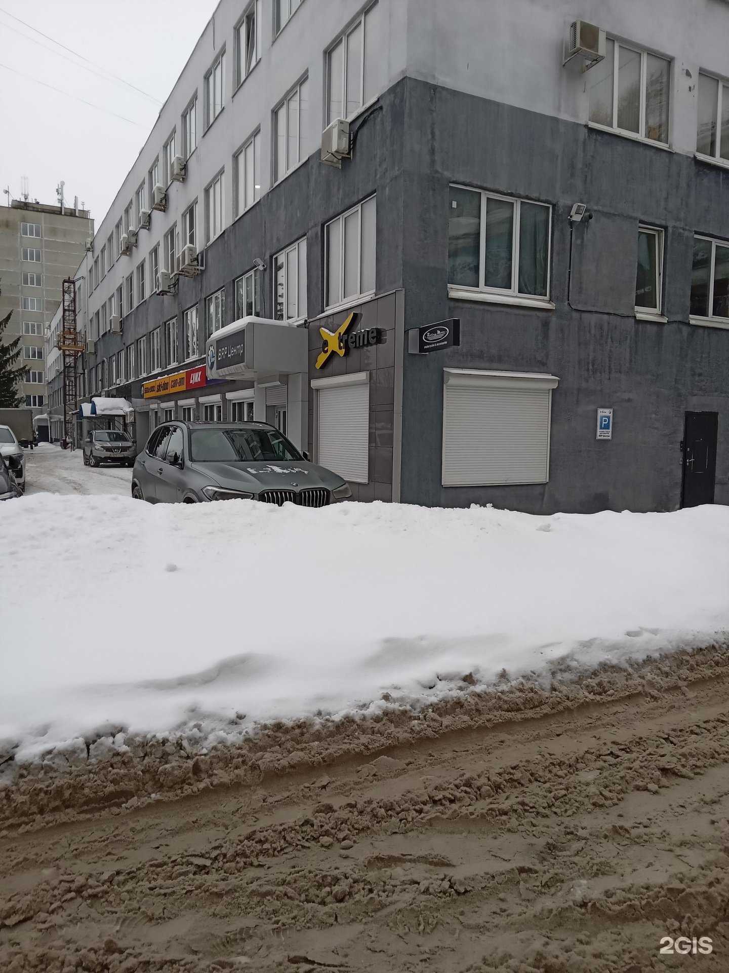 Отзывы на компанию Роллинг Мото в Чебоксарах c фото