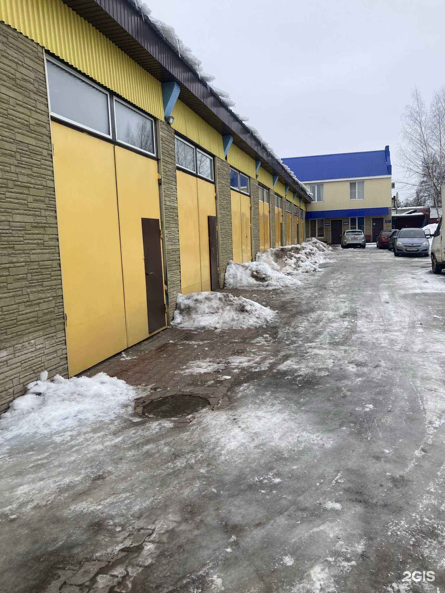 Отзывы на компанию Лонжеронъ в г. Смоленск c фото