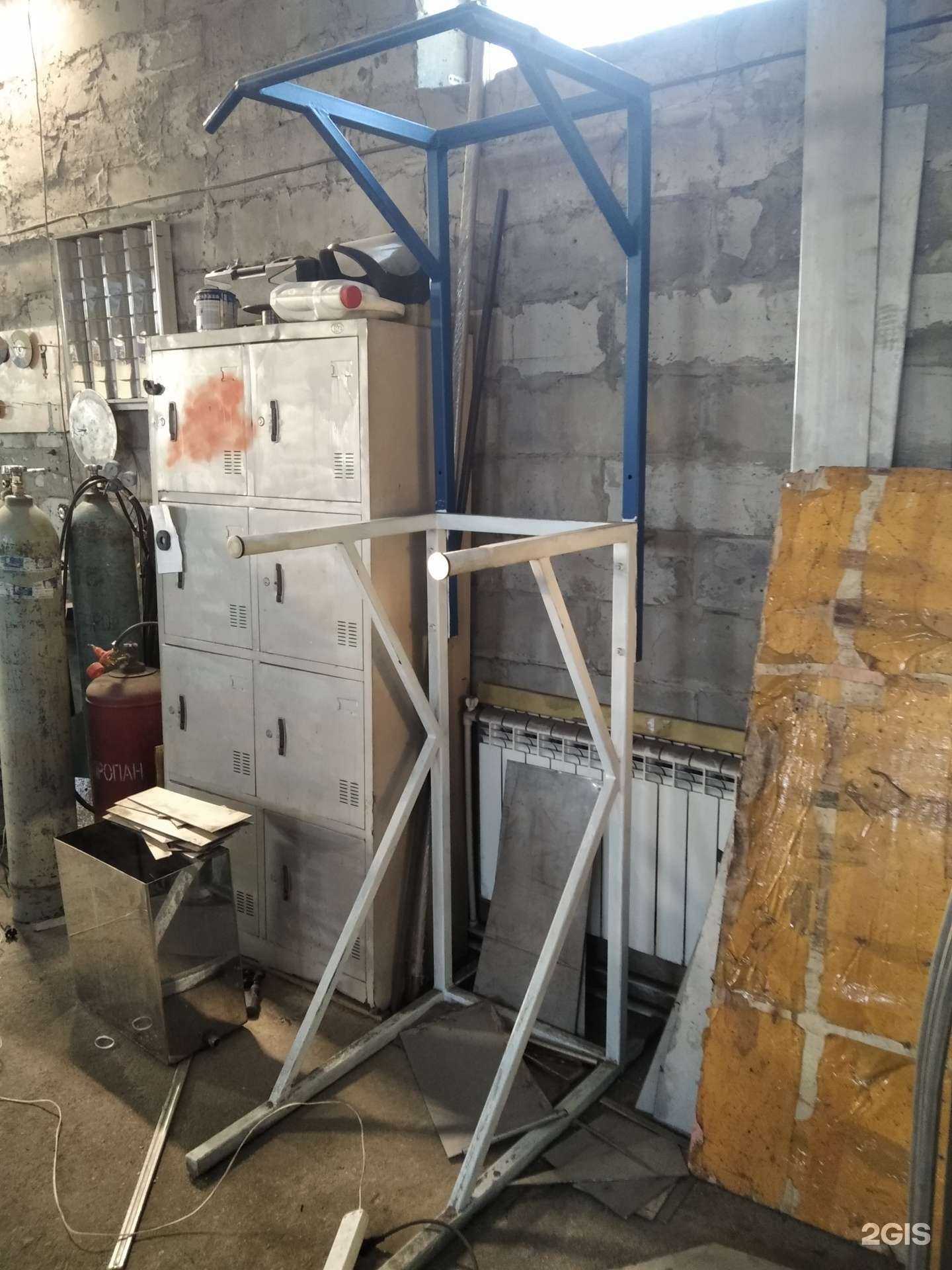 Отзывы на компанию Zateynik в Челябинске c фото