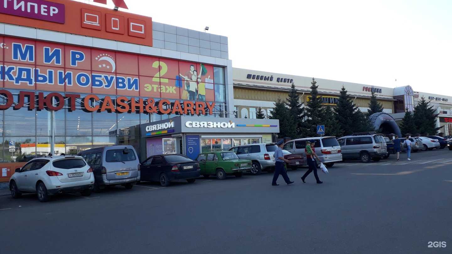 Отзывы на компанию Smoke store в Улан-Удэ c фото