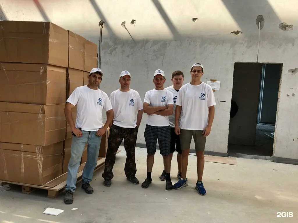 Отзывы на компанию Экспресс грузчики в г. Кемерово c фото
