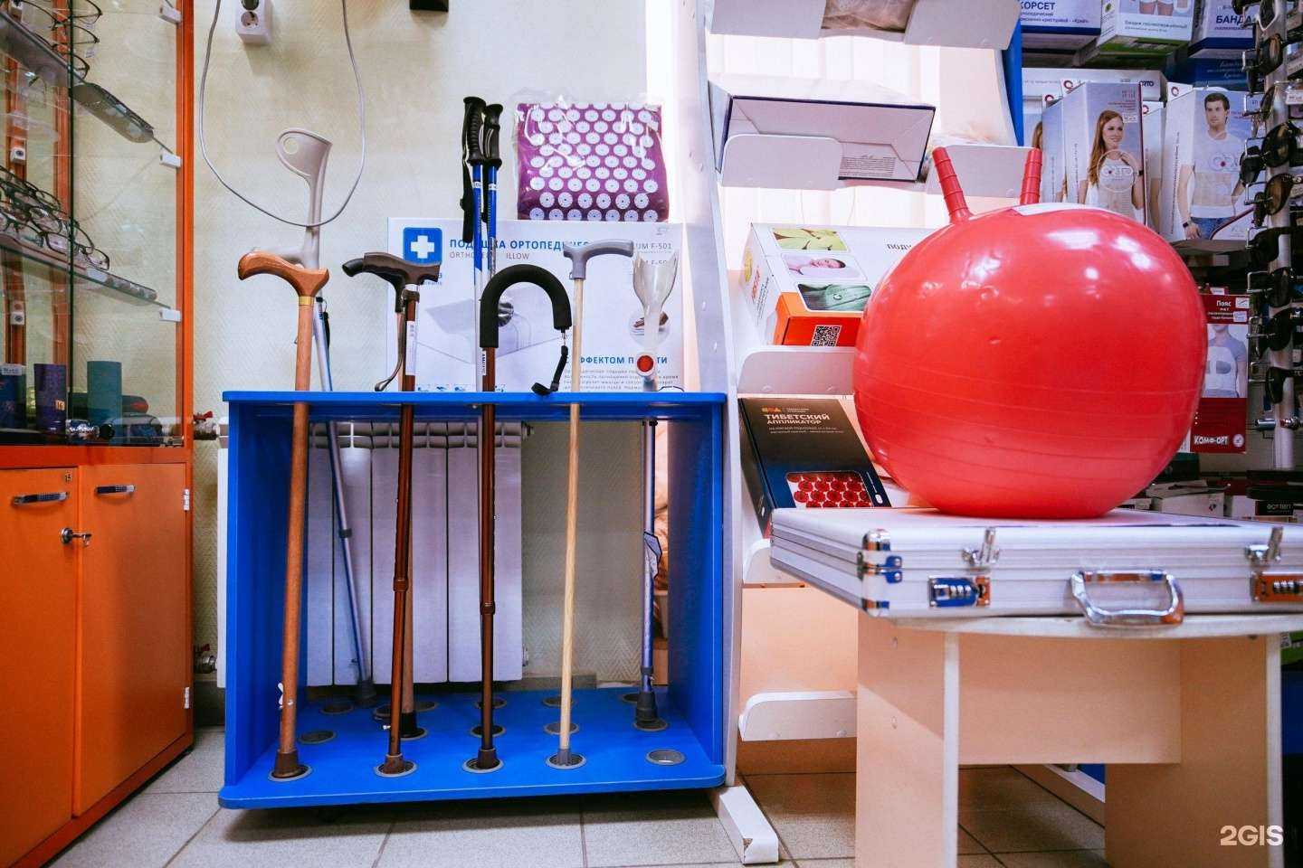 Отзывы на компанию Семейная в Омске c фото