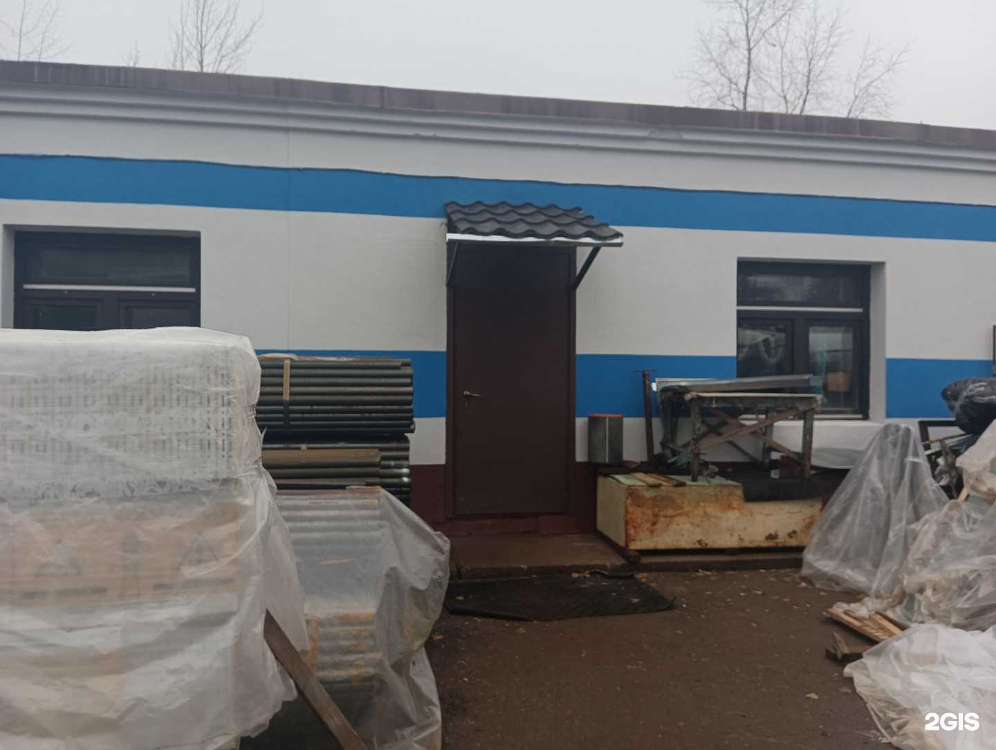 Отзывы на компанию Алтын в г. Казань c фото