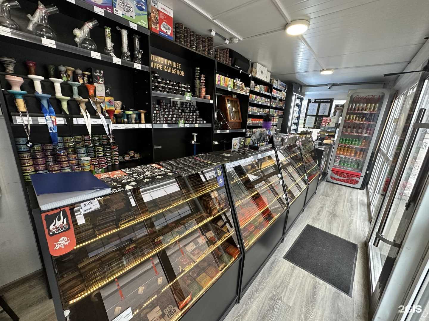 Отзывы на компанию Shishaland в Краснодаре c фото