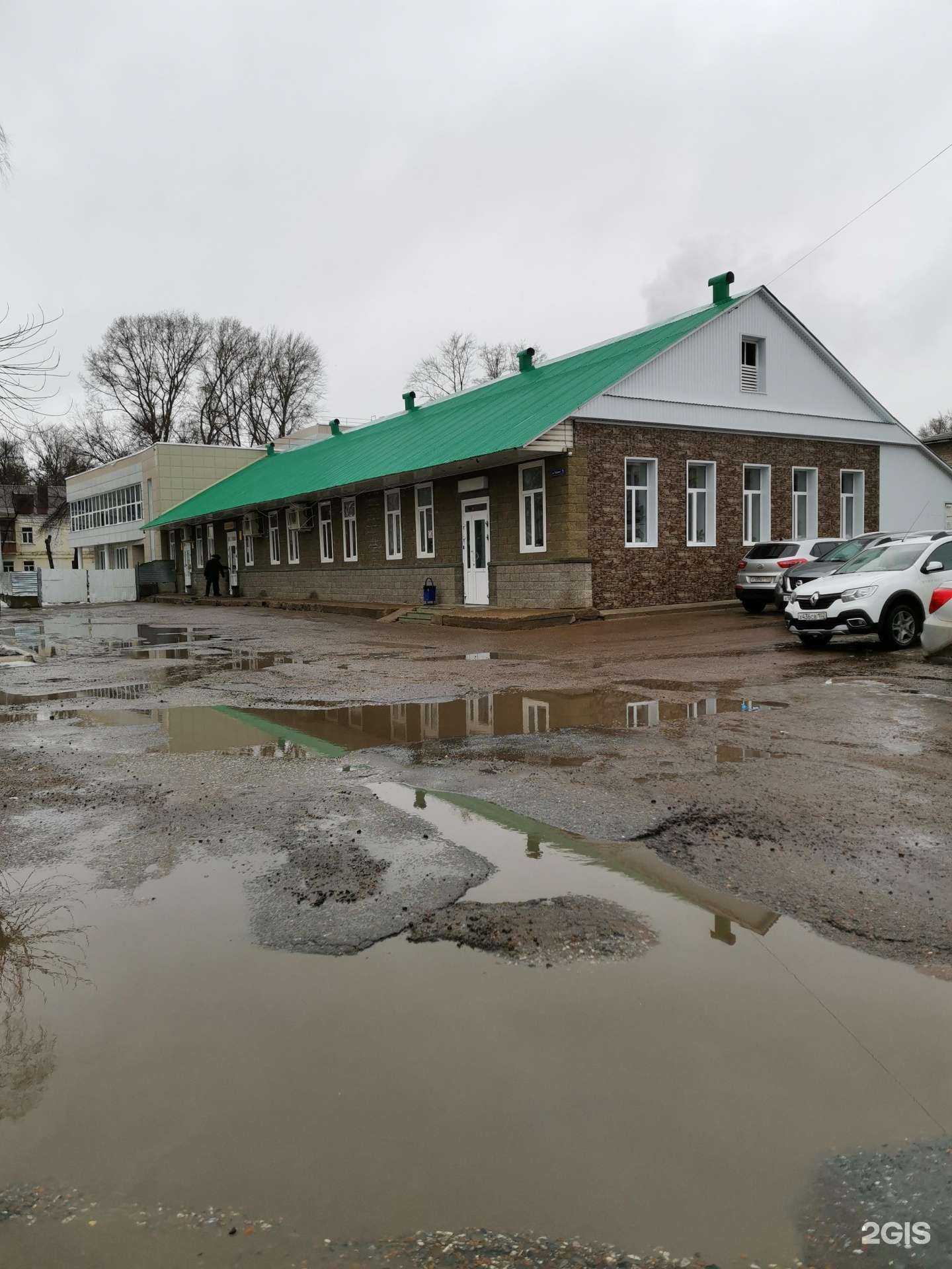 Отзывы на компанию Наставник в Уфе c фото - фотография 2 из 2